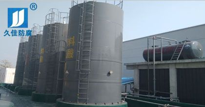 江西吉安65m3化工试剂浓硫酸储罐项目案例